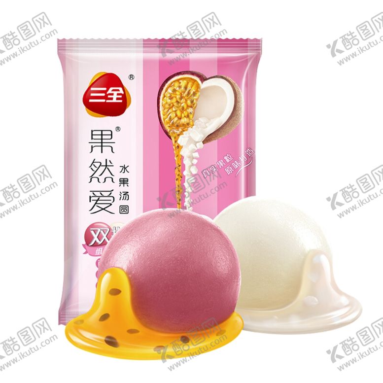 编号：22828509242206555300【酷图网】源文件下载-水果汤圆