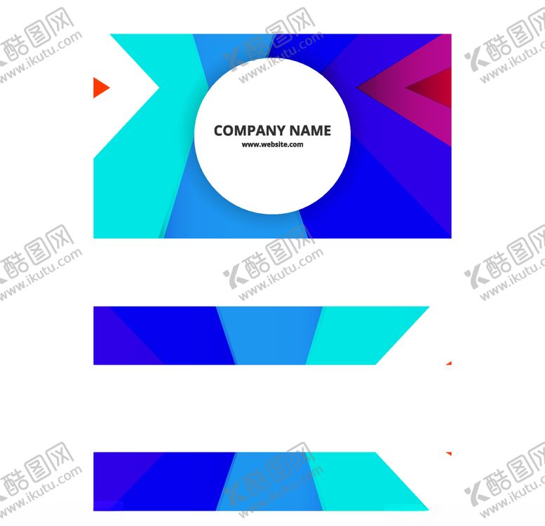 编号：82517110240250578265【酷图网】源文件下载-矢量名片模板