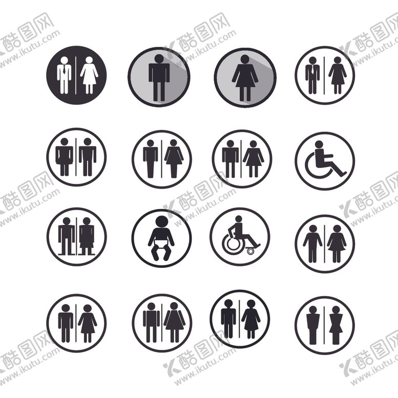 编号：25029409210158299723【酷图网】源文件下载-图标