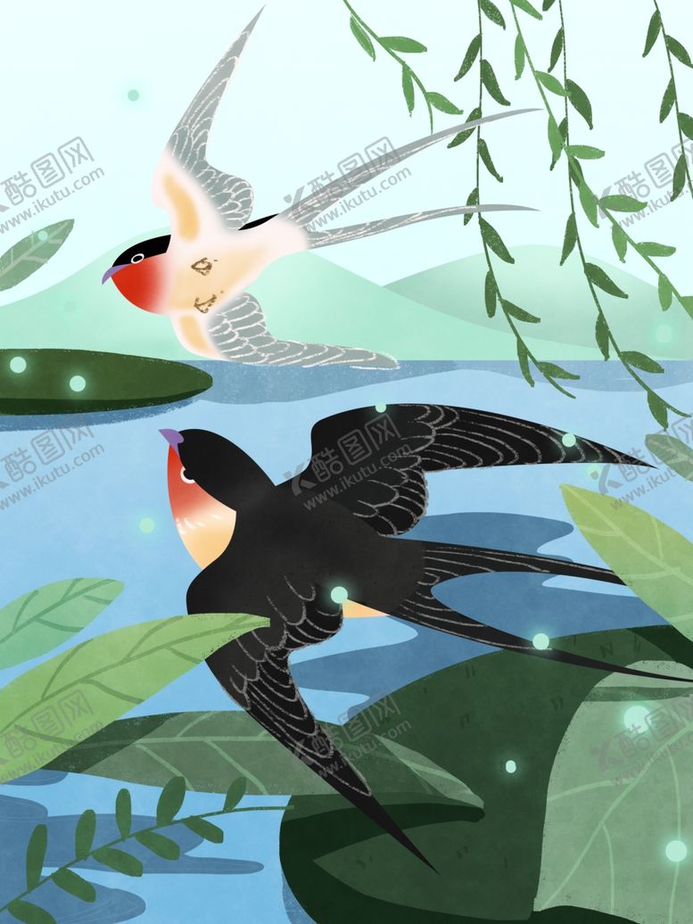 编号：48628607141243173298【酷图网】源文件下载-创意卡通插画图案