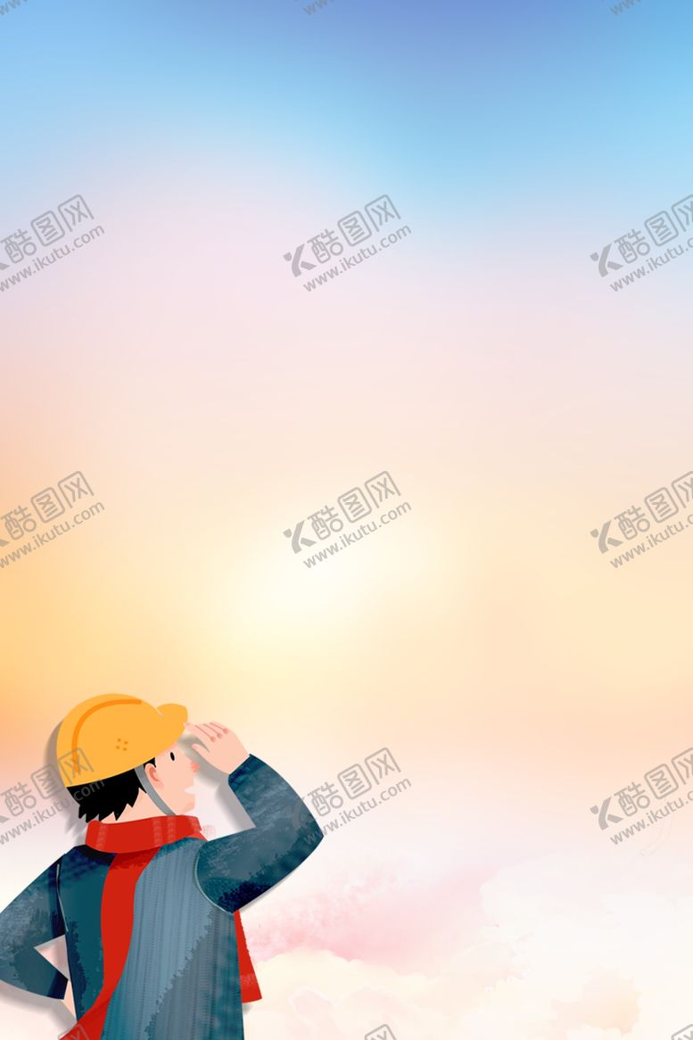 编号：89772407040613509481【酷图网】源文件下载-五一劳动节海报背景