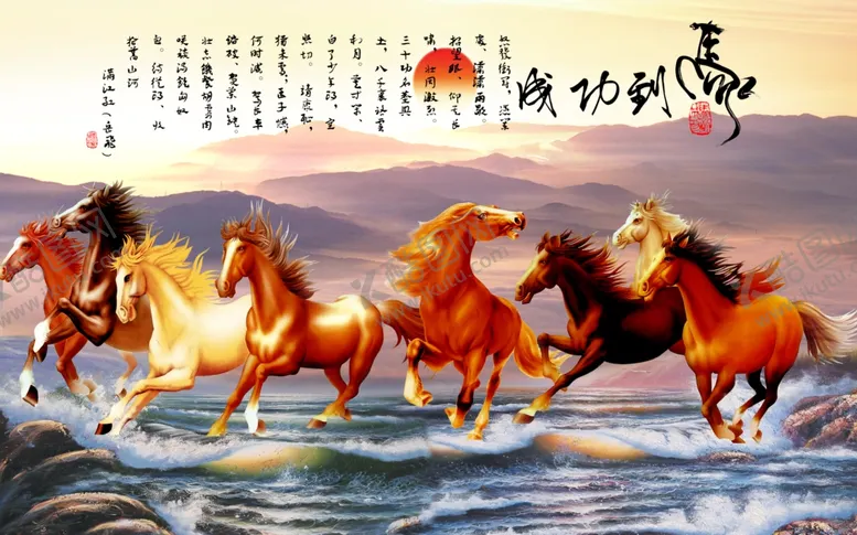 编号：89743806262319557020【酷图网】源文件下载-装饰画背景墙