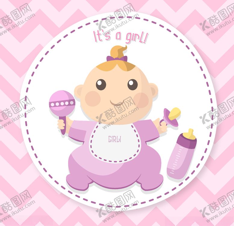 编号：69515409190728184524【酷图网】源文件下载-婴儿