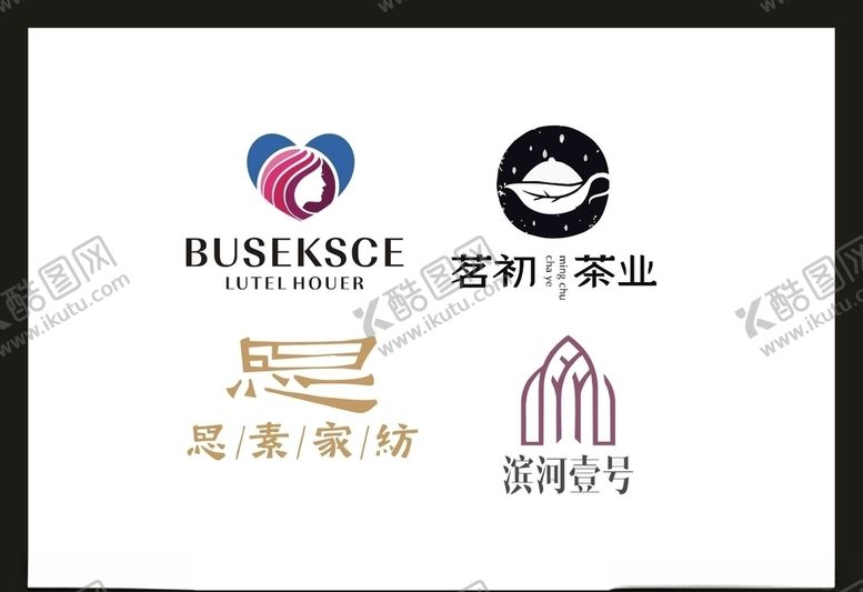 编号：66043405132118381719【酷图网】源文件下载-LOGO设计