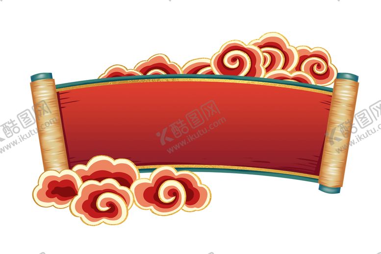编号：47053910100507540154【酷图网】源文件下载-新年边框