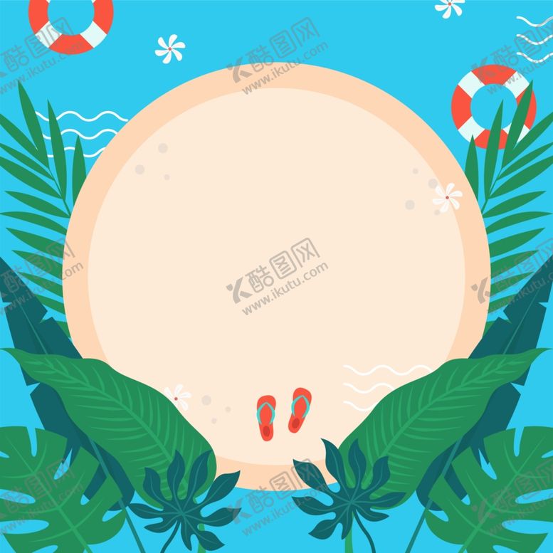 编号：71381309231045047125【酷图网】源文件下载-方形文艺海报