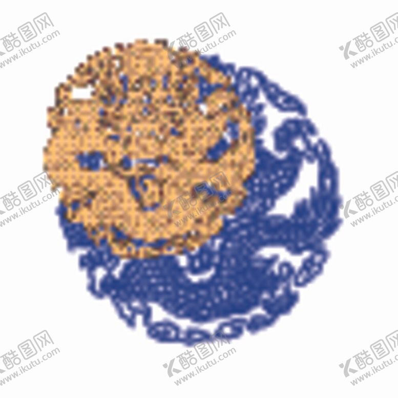 编号：82252512051520315709【酷图网】源文件下载-青花纹样
