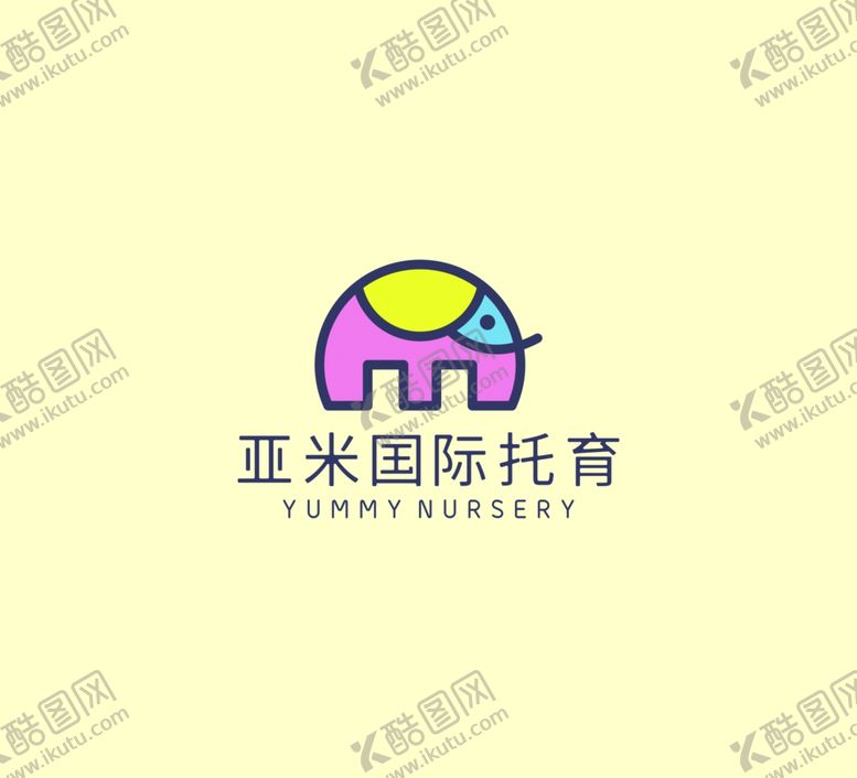 编号：44185907070701538603【酷图网】源文件下载-亚米国际托育logo