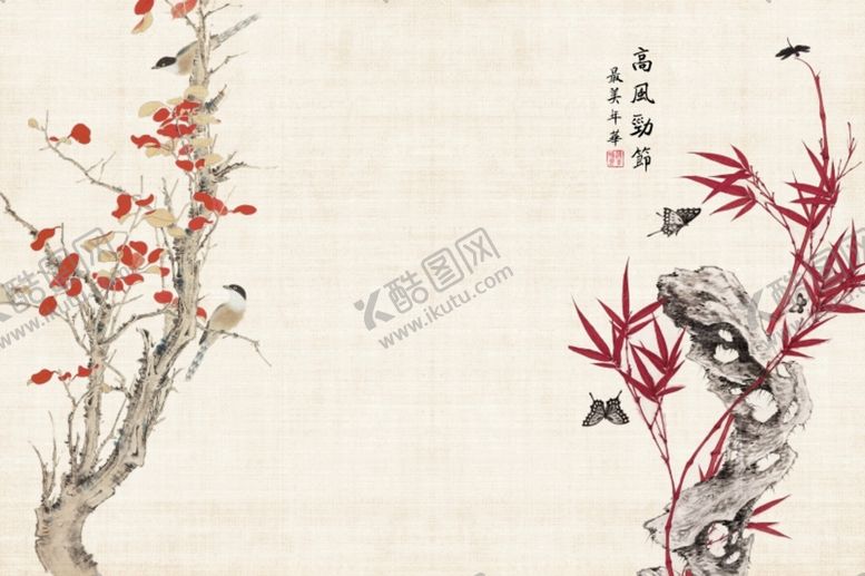 编号：30857209241241177031【酷图网】源文件下载-花鸟