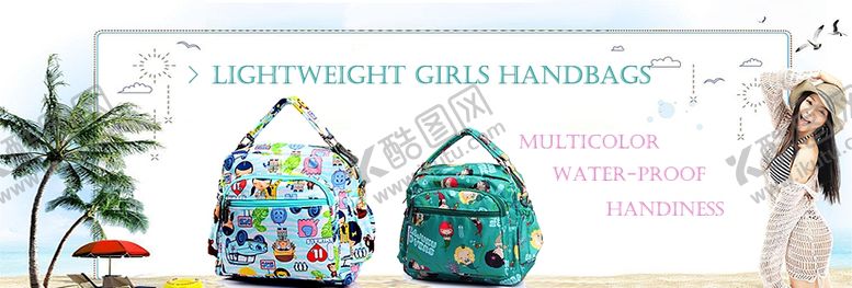 编号：83965010010723124073【酷图网】源文件下载-背包海报