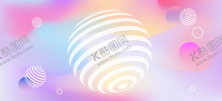 编号：53960507071526534107【酷图网】源文件下载-时尚流体渐变背景