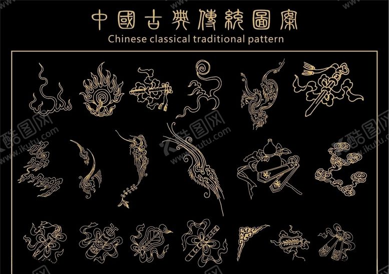 编号：49649807070744562300【酷图网】源文件下载-传统祥云汉服图案绣花