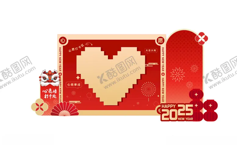 编号：74057901300047147641【酷图网】源文件下载-合影墙