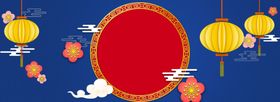 元宵节海报烟花光效鼠年闹猜灯迷