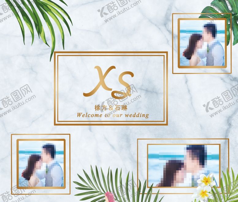 编号：33637709101020433245【酷图网】源文件下载-大理石婚礼