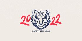 2022新年