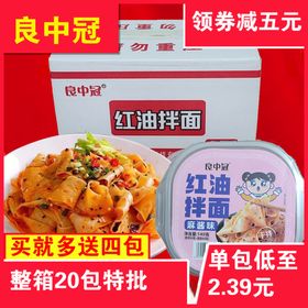 详情页导航条