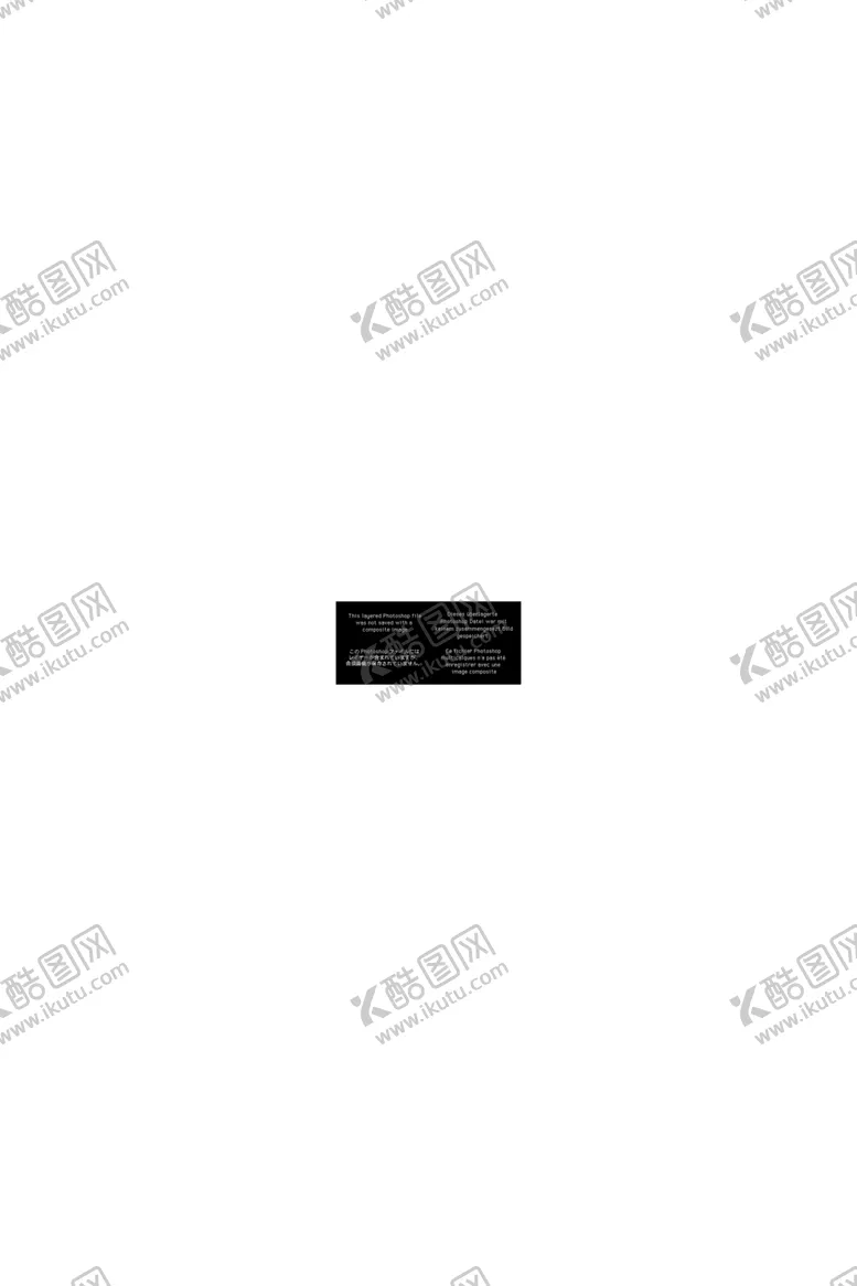 编号：37838809111707291347【酷图网】源文件下载-红酒包装样机