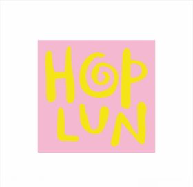 HOP标志