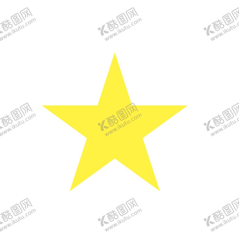 编号：47081609280552005267【酷图网】源文件下载-黄色五角星装饰海报素材