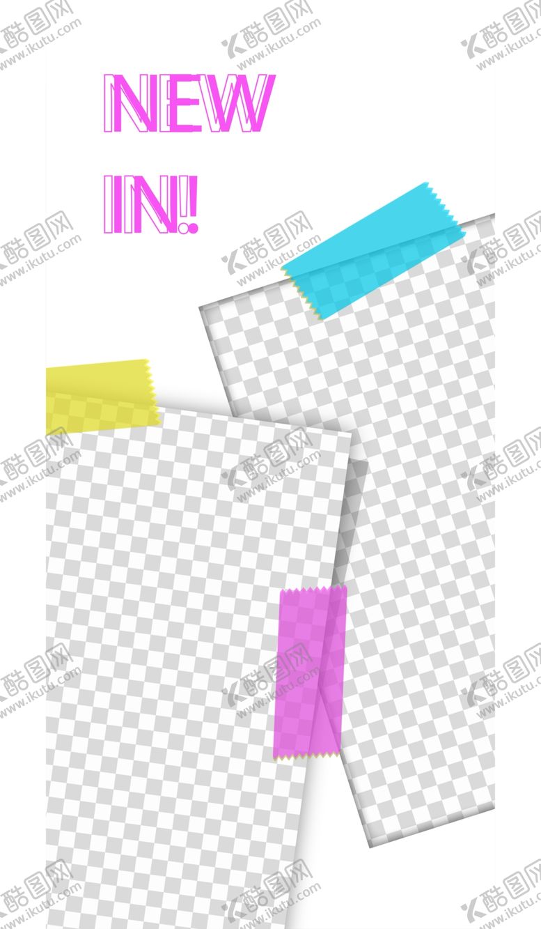 编号：29613009200755439485【酷图网】源文件下载-简约海报