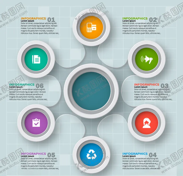 编号：64866109120409076169【酷图网】源文件下载-数据统计图