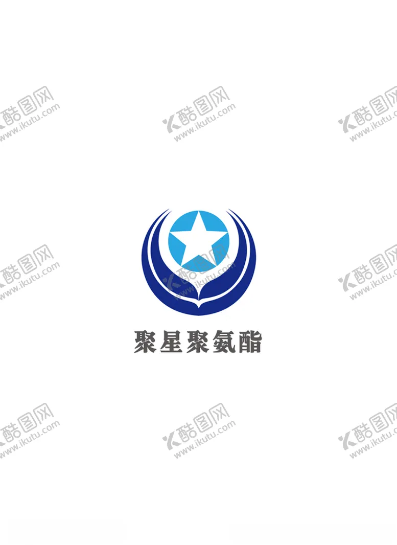 编号：97024007010804318601【酷图网】源文件下载-聚星聚氨酯