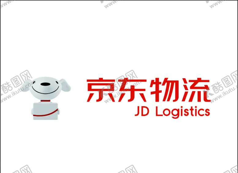 编号：26502705020531493666【酷图网】源文件下载-京东物流