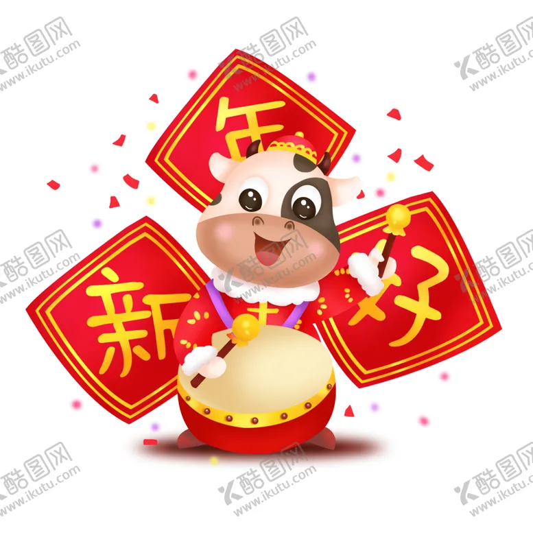 编号：93524903310729235694【酷图网】源文件下载-牛年