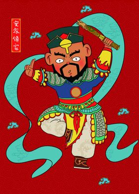 红色喜庆中国风过年门神插画