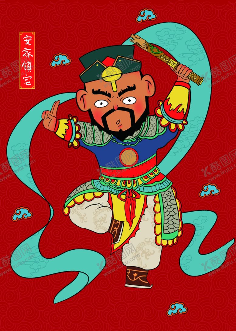 编号：23865907032347222236【酷图网】源文件下载-红色喜庆中国风过年门神插画