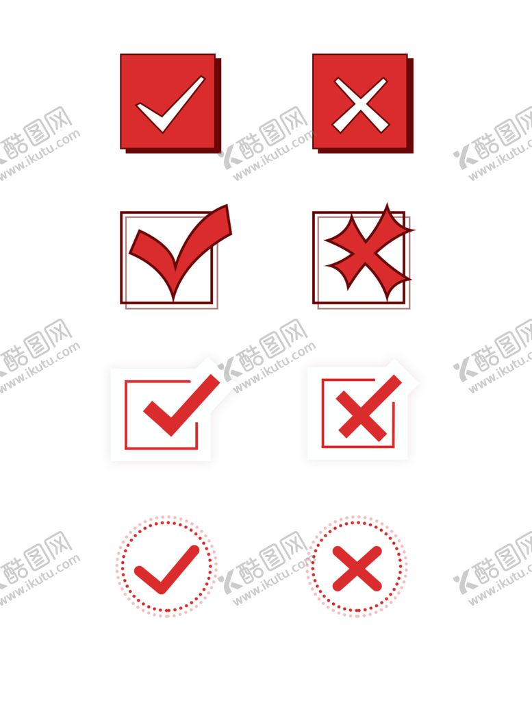 编号：52353401201107161777【酷图网】源文件下载-对勾