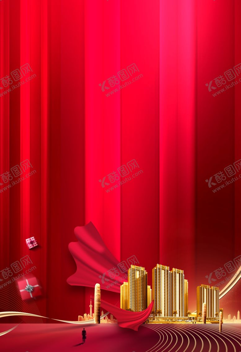 编号：87226105150151043101【酷图网】源文件下载-地产开盘单页