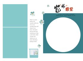 家庭相册