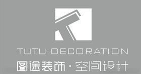 图途装饰logo