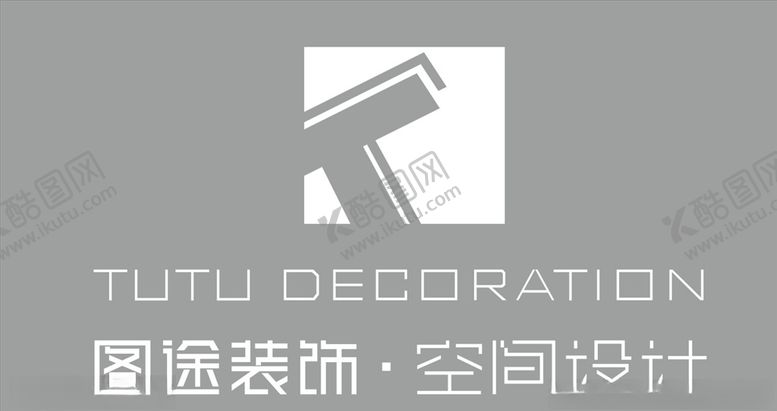 编号：15804006272101387621【酷图网】源文件下载-图途装饰logo