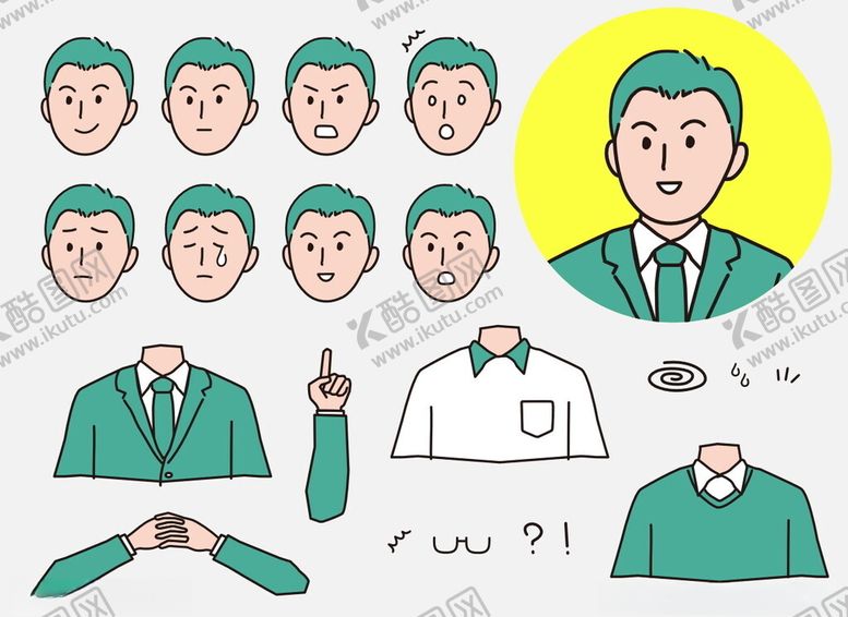 编号：14876305152238333221【酷图网】源文件下载-男人表情图片