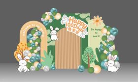 森林系列百日宴