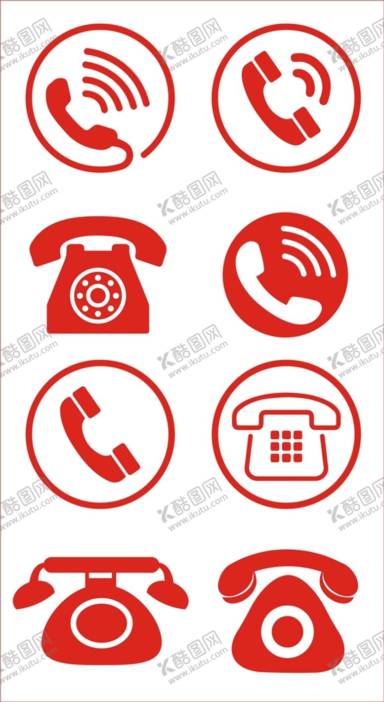 编号：08942710041935483296【酷图网】源文件下载-电话标签