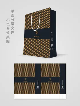 手提袋高端地产礼品食品包装