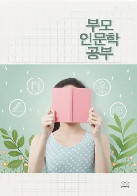 卡通背景可爱图玩具包装设计图