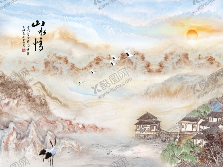 编号：90284804300444037970【酷图网】源文件下载-山水情大理石背景墙