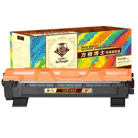 方格博士SX205S硒鼓