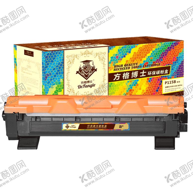 编号：76351310161652141263【酷图网】源文件下载-方格博士P115B粉仓