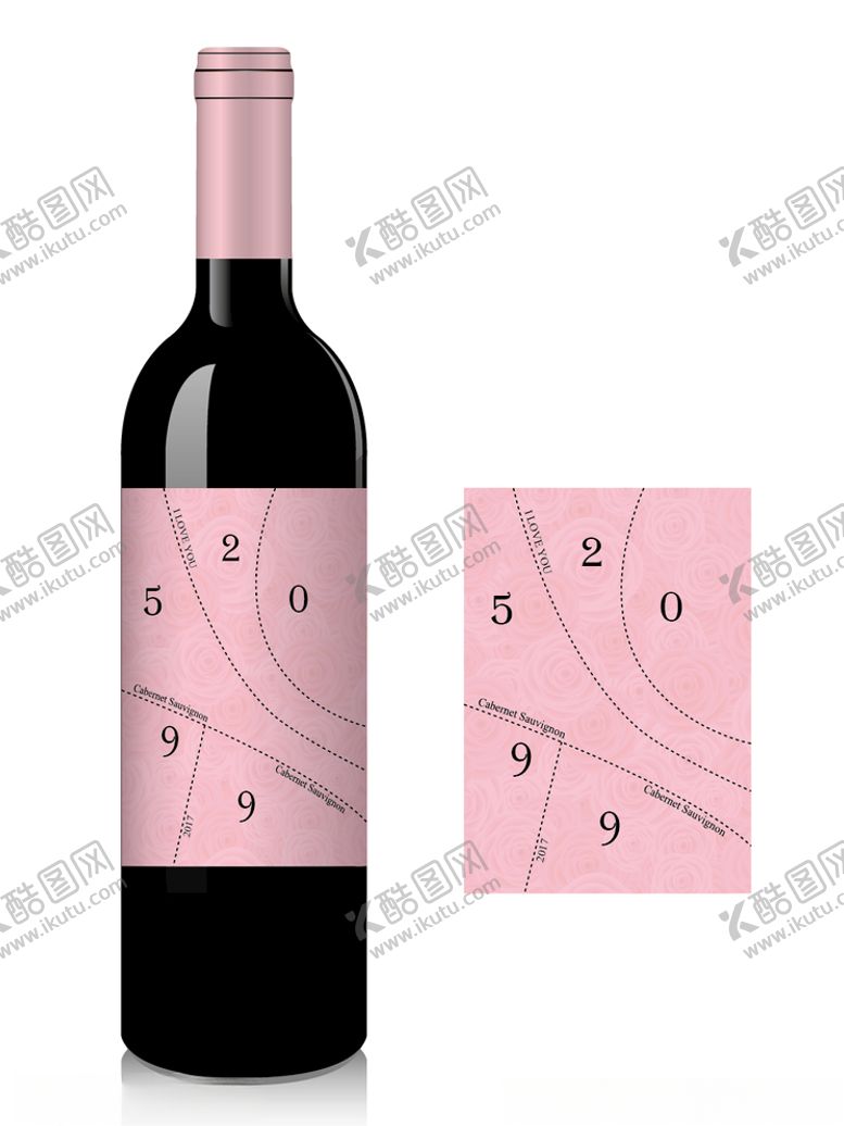 编号：48115407042020589304【酷图网】源文件下载-我爱你婚庆酒标