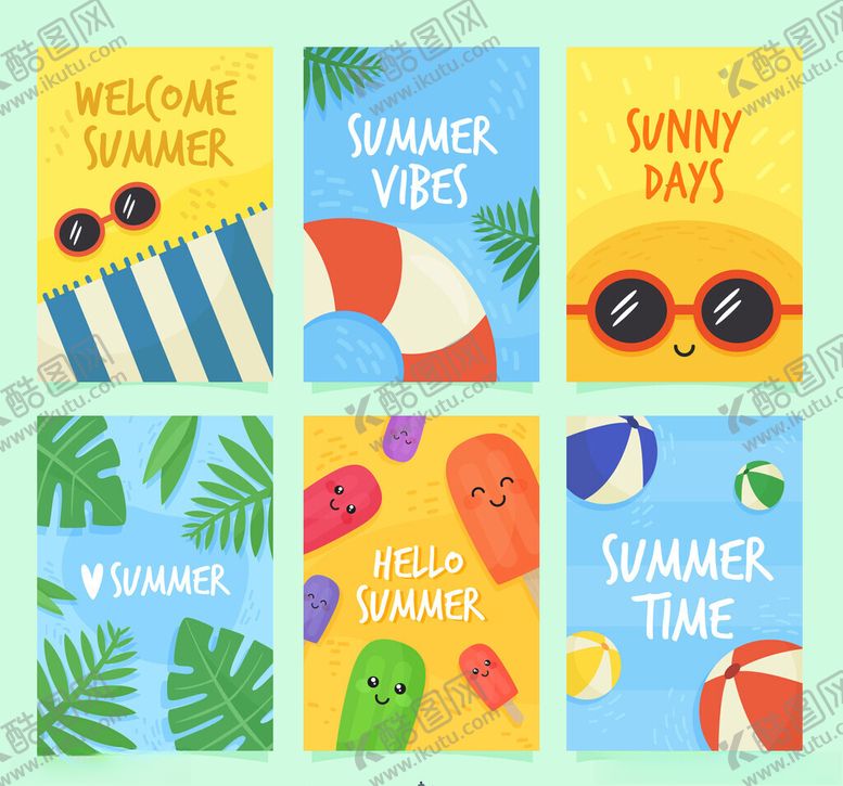 编号：78012109252300262120【酷图网】源文件下载-夏日度假主题插画卡片