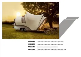 作品集高端封面画册高档封面