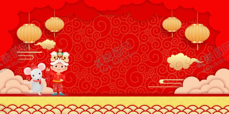 编号：52751410241823118076【酷图网】源文件下载-新年海报背景