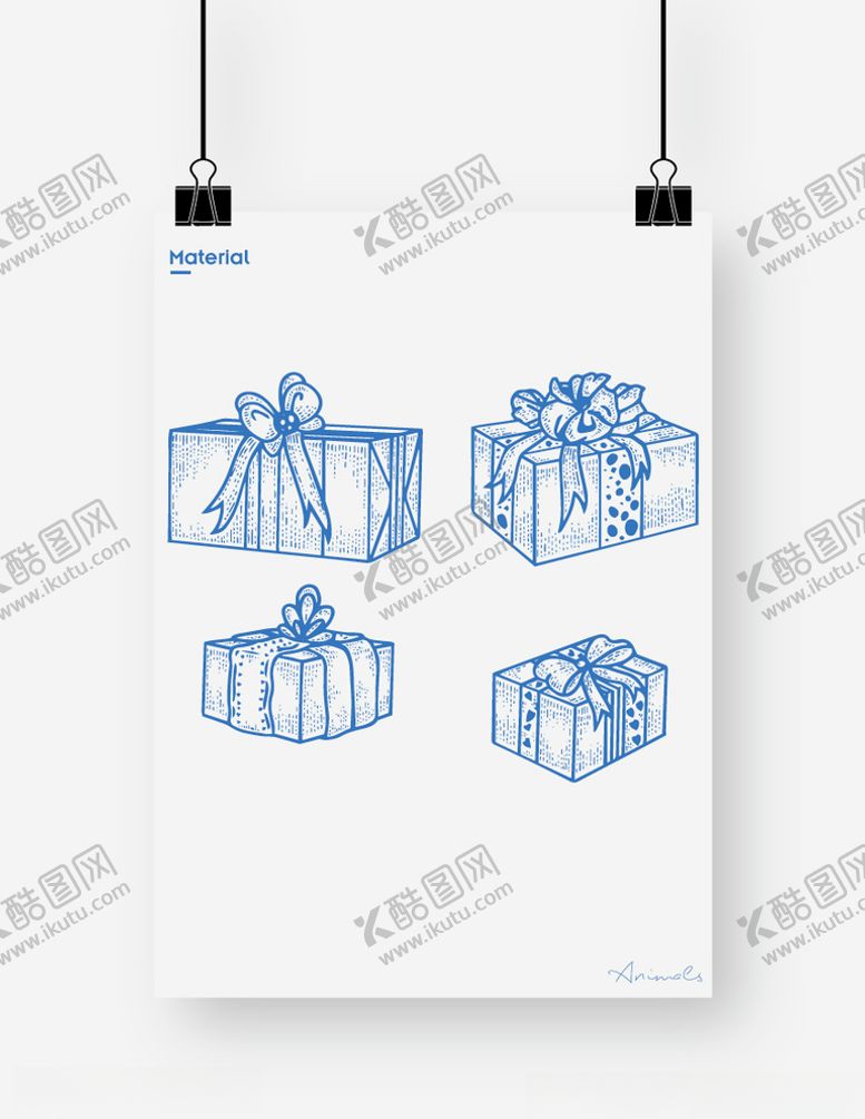 编号：90539309241937072472【酷图网】源文件下载-礼品盒