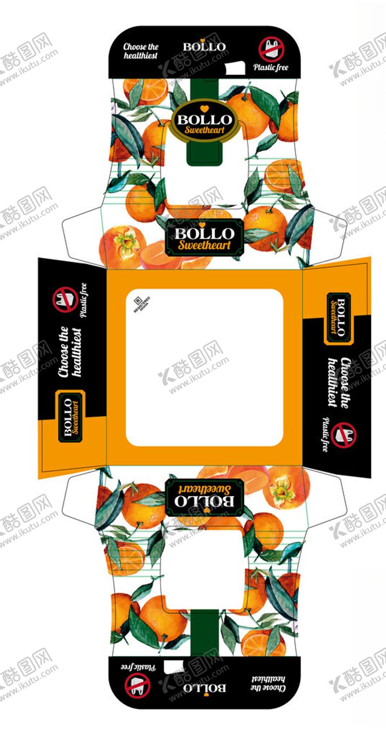 编号：13112711202311402332【酷图网】源文件下载-水果盒